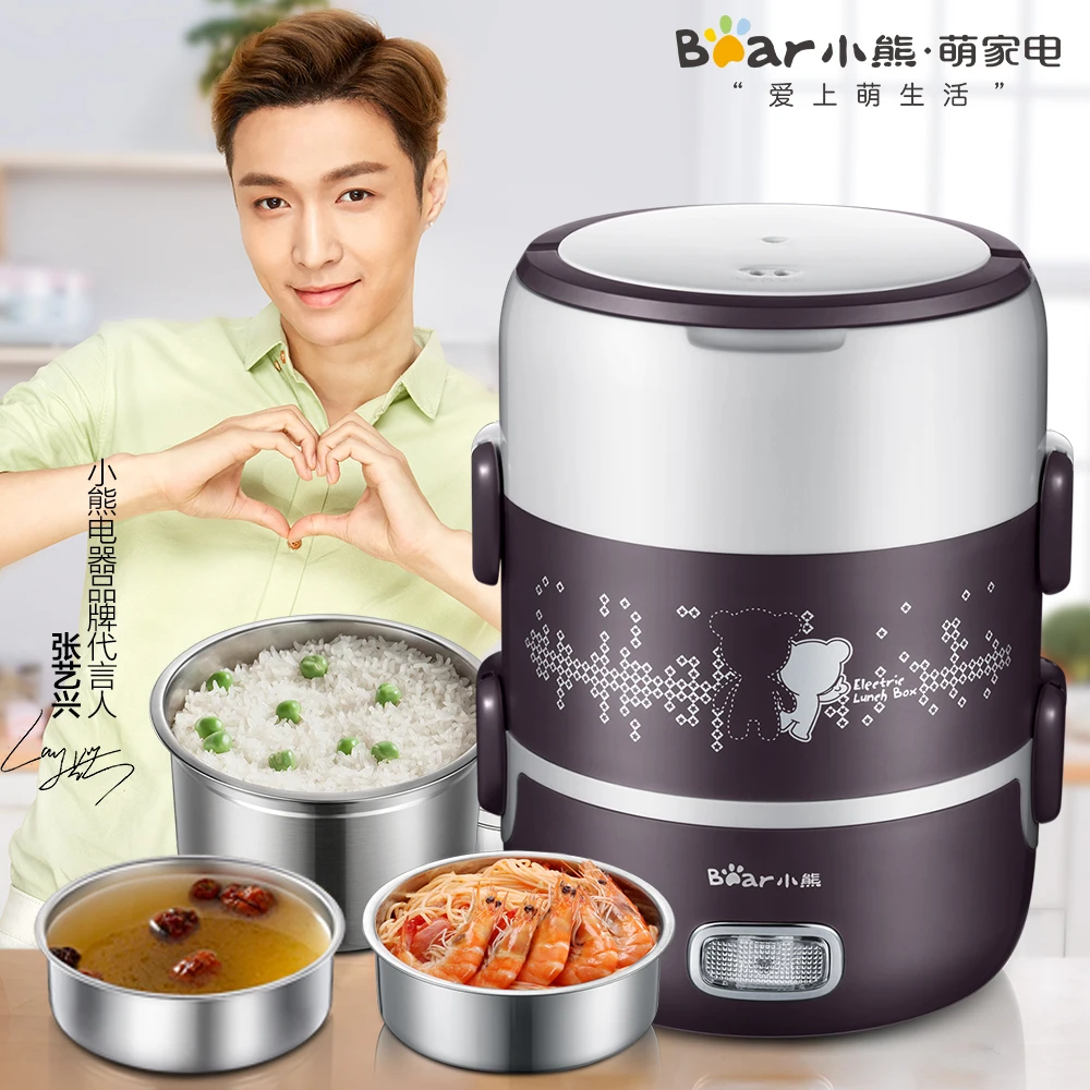 

Electric Lunch Box Three Portable with Rice Insulation Can Be Plugged Rice Cooker Heating Lunch Box Mini Rice Cooker