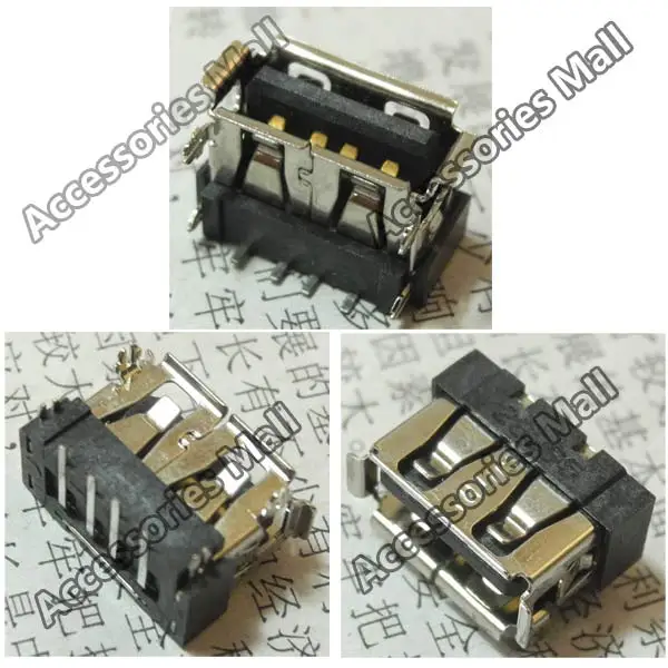 5X Новые Оригинальные Ноутбук USB Разъем для Dell HP Lenovo Toshiba .... Jack мать сиденье Медь