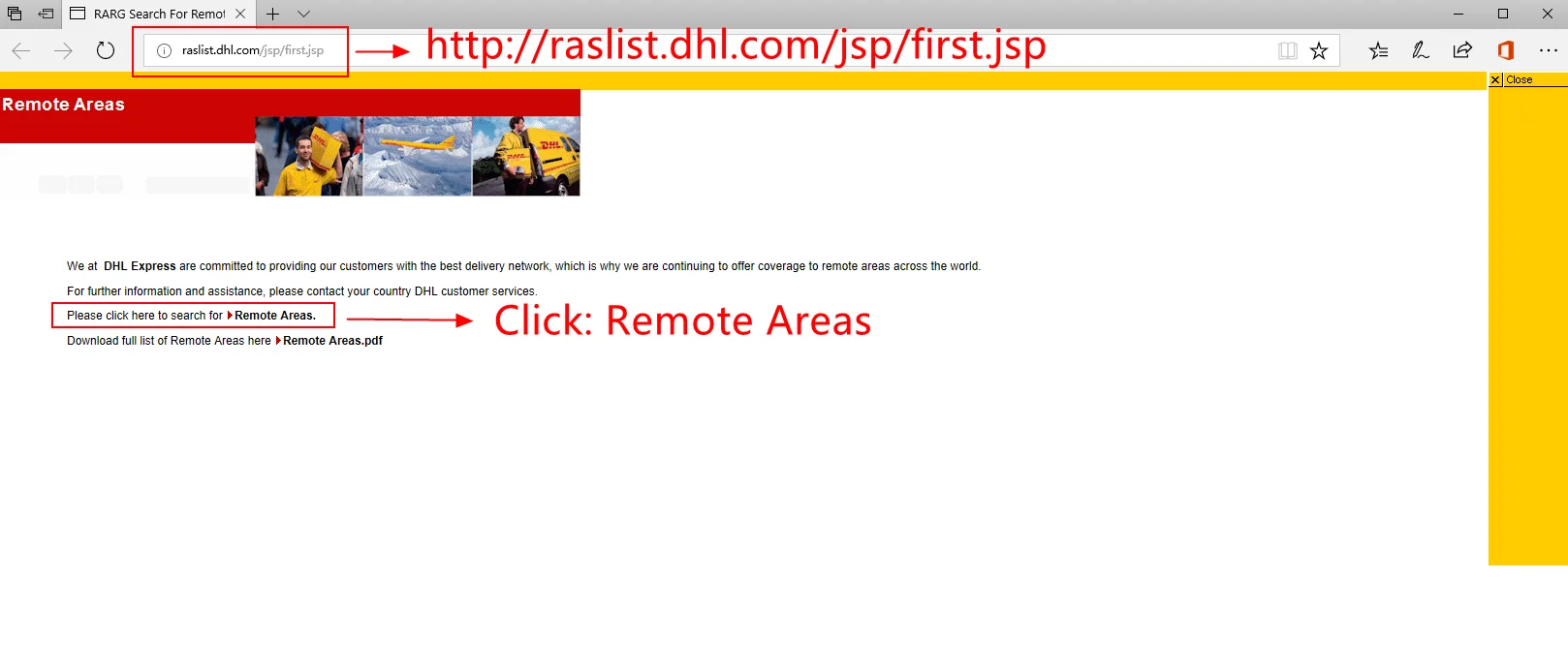 aeProduct.getSubject()