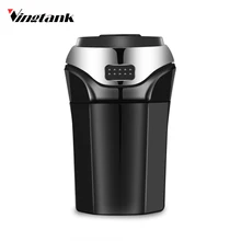 Vingtank мини Автомобильная корзина для мусора портативная Автомобильная сигарета пепельница для Passat автомобильные подстаканники Съемная перезаряжаемая автомобильная пепельница