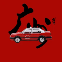 Игрушечная машинка для замены старых Jetta Гуанчжоу такси 1: 64(красный)(металла и Пластик Запчасти