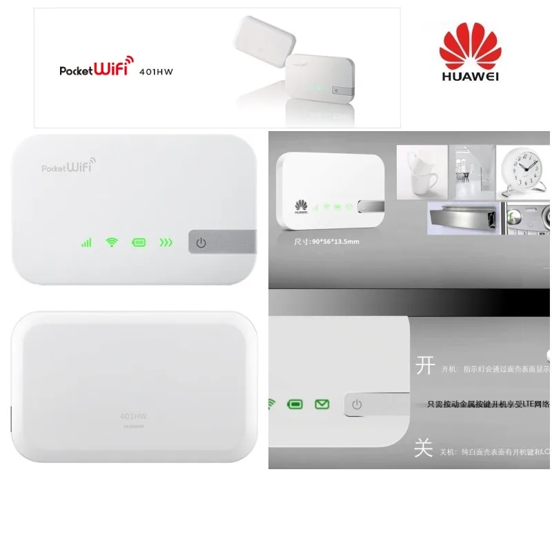 Huawei разблокирована 401hw LTE 4 г широкополосного мобильного устройства Wi-Fi роутера