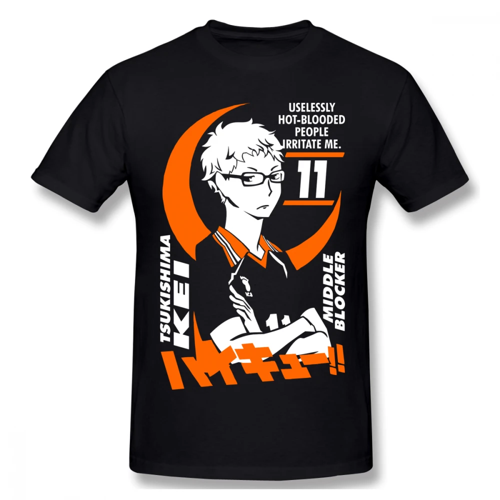 Футболка Tsukishima Kei Haikyuu для мужчин футболка большого размера с цифровой печатью