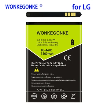 

WONKEGONKE 3500mah BL-44JR BL44JR BL 44JR Battery for LG P940 SU540 SU800 D160 L40 Mobile Phone Batteries Bateria