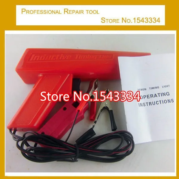 engine timing tool