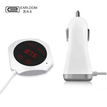 

Earldom ET-M17 Car Use Cell Phone USB Charger Bluetooth Receiver Adapter Support Hands-Free Call MP3 SD Card FM Radio Connection