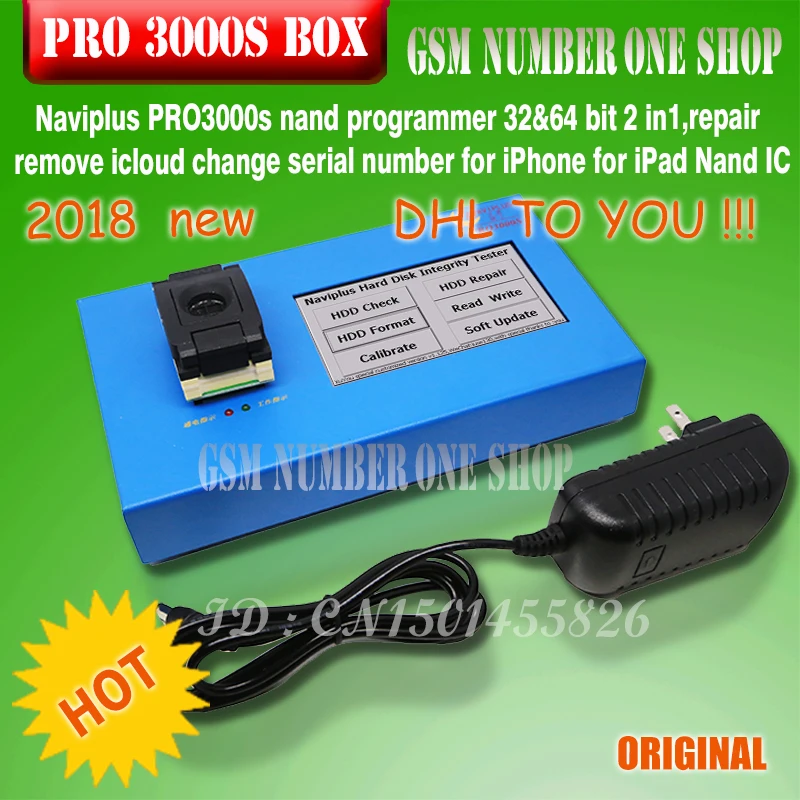 DHL TO IP NAVI PLUS pro 3000S for ipad 2 3 4 (or 3