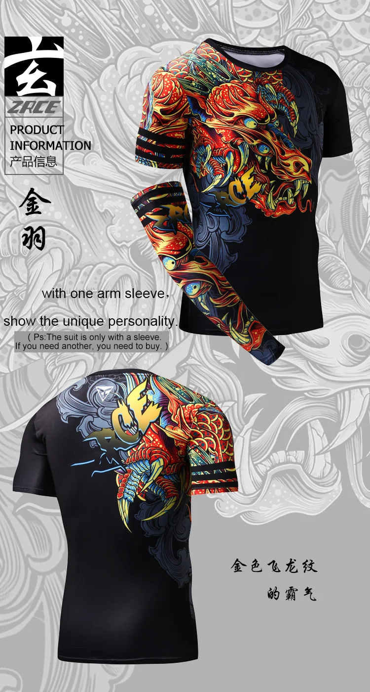 zrce брендовая одежда 3D печать китайский дракон Мужская футболка с одним рукавом Мода Фитнес хип хоп для мужской футболки