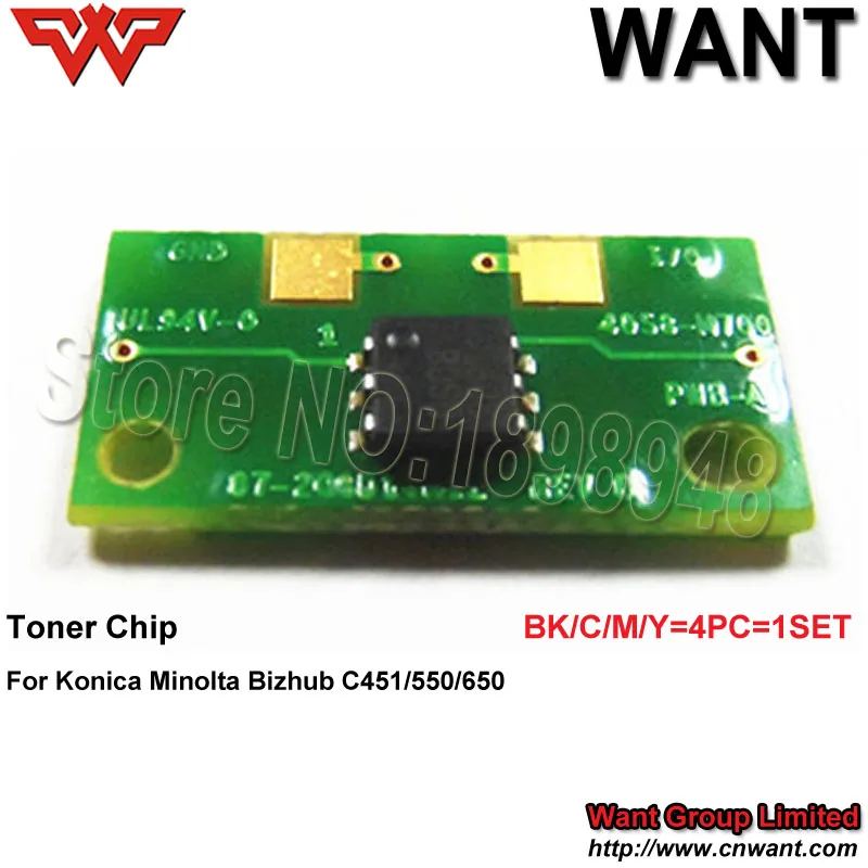 Toner chip C451 01