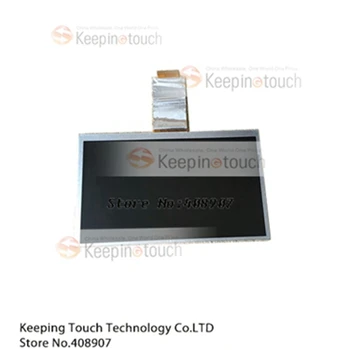 

9inch LCD Display Screen Panel For AT090TN12 V.5