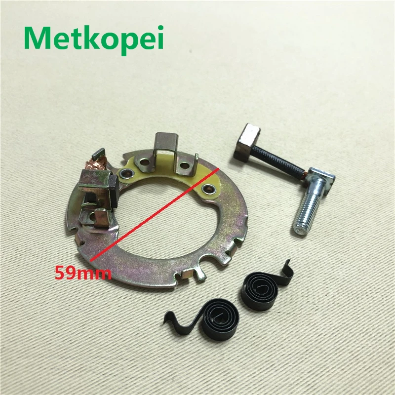 Карбоновая щетка для стартера мотоцикла CB250 CQR T4 ZS200 ZS250GS ZS200GY держатель волокна Zone
