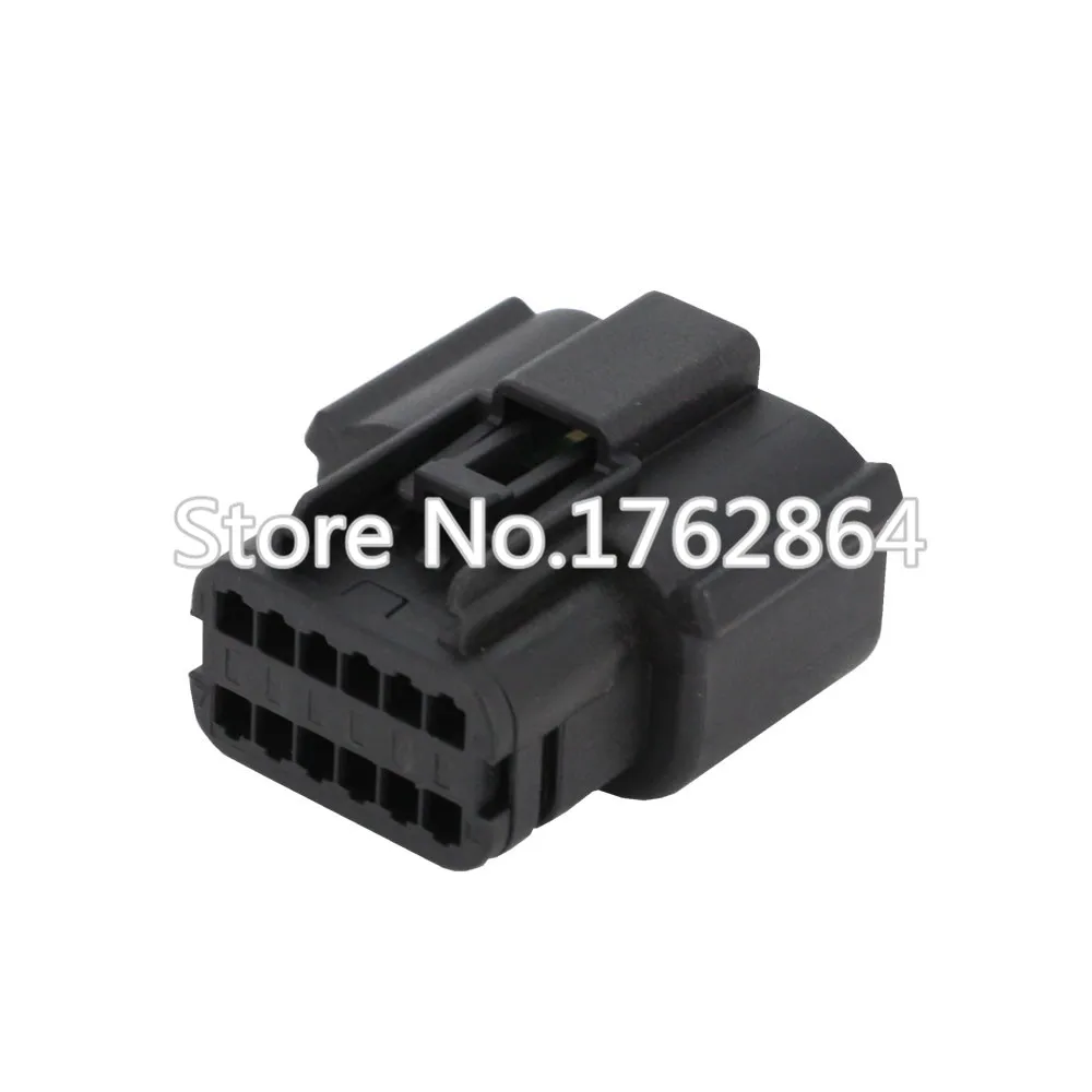 DJ7121Y-1-21    7.5 19g (3)