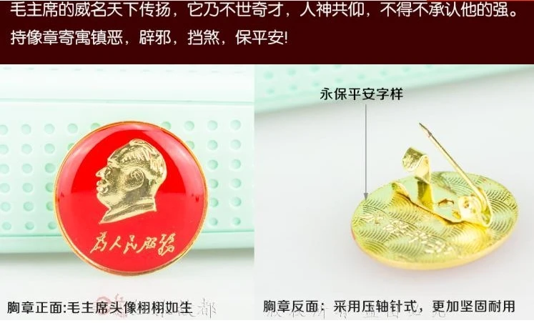 20160404143547.jpg