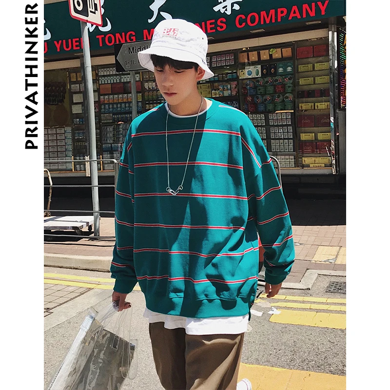 Big SALE Privathinker Men Clothing 2018 Mens Stripe Streetwear Hoodies