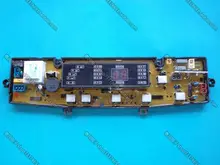 Rainbow red sun washing machine board xqb60-756cs xqb60-752cs original motherboard 431f