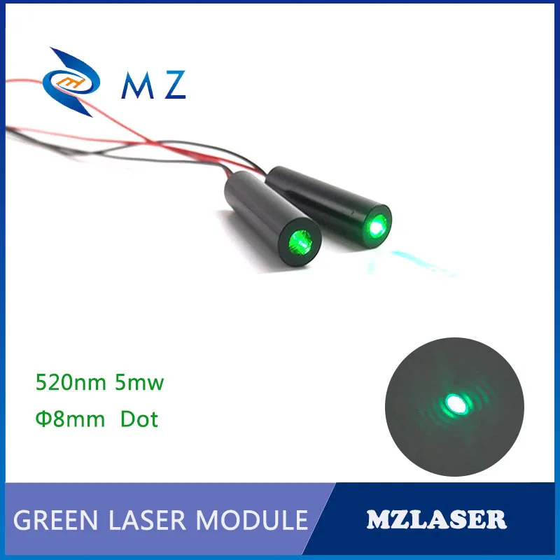 Лазерный модуль Dot green 520 нм 5 мВт лазерный промышленного класса зеленый APC drive circuit |
