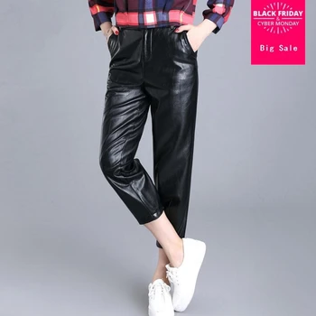 

M-4XL Ankle-Length Harem leather pants female 2020 autumn and winter Button loose high waist leisure pu leather pants wj1374