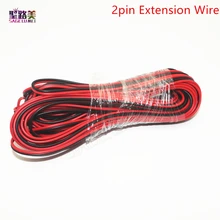 5 м/10 м 22 AWG 2pin/3pin/4pin/5pin провод удлинитель для 5050 3528 Одноцветный ws2812b 2811 2801 5050 RGBW светодиодный светильник