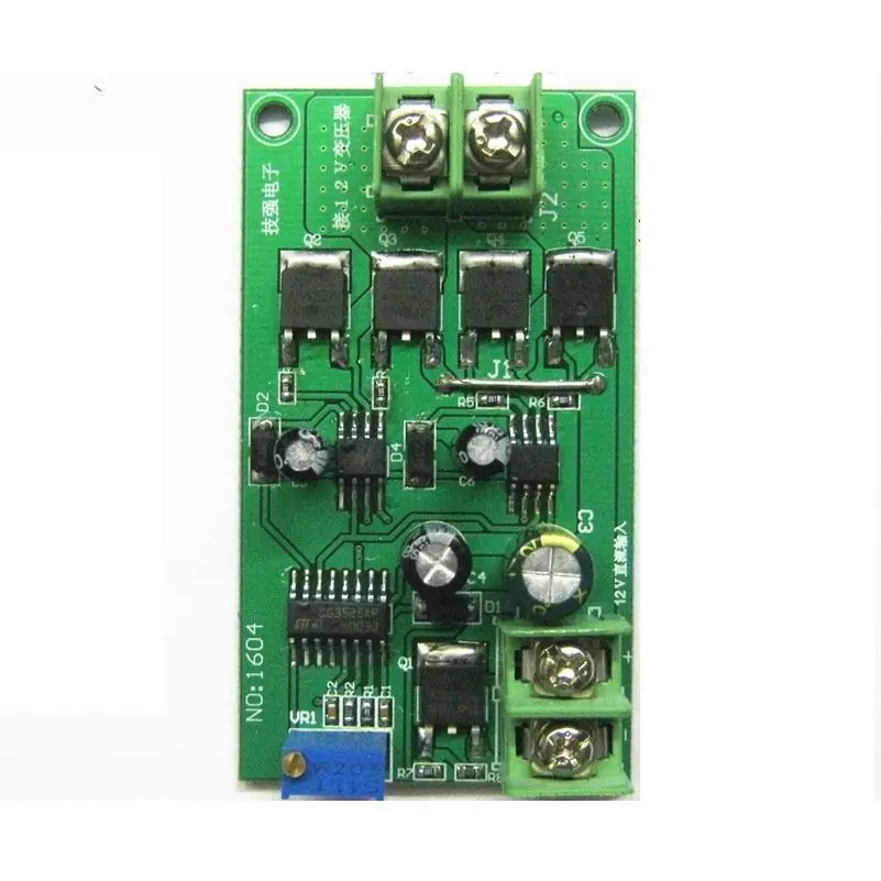 DC 12V to 220V AC 50Hz Full bridge Inverter Booster board Core Transformer Power Single winding transformer | Электронные