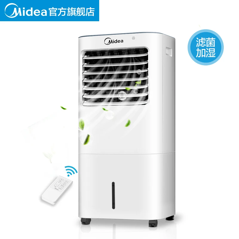 Best Price Remote Control 7L Water Tank Air Cooling Fan Timer Filter Bacteria Humidifier Air Conditioner Evaporative Air Cooler for Ur Home Best Price Remote Control 7L Water Tank Air Cooling Fan Timer Filter Bacteria Humidifier Air Conditioner Evaporative Air Cooler for Ur Home