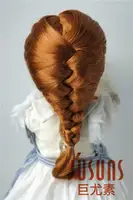 Dolls 