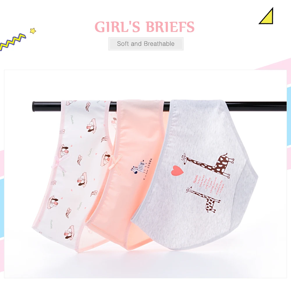 panties for girls (2)