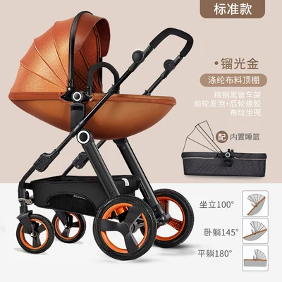 Детская коляска carrinho de bebe cochecito детская коляска bebe коляска с высоким ландшафтом подходит для зимних путешествий - Цвет: B3