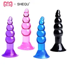 4 Colors Silicone Beads Anal Plug G Sport Dildo Anal Butt Sex Toys for Anal Sex Products Inflatable Butt plug