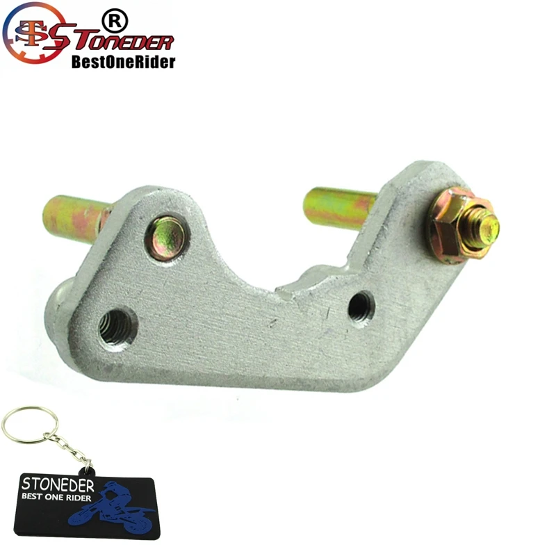 STONEDER 51mm Mount Bracket Front Brake Caliper Holder For Chinese Pit