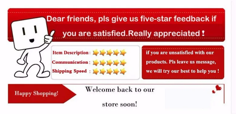feedback