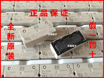 

Relay ST1-DC48V AR2017