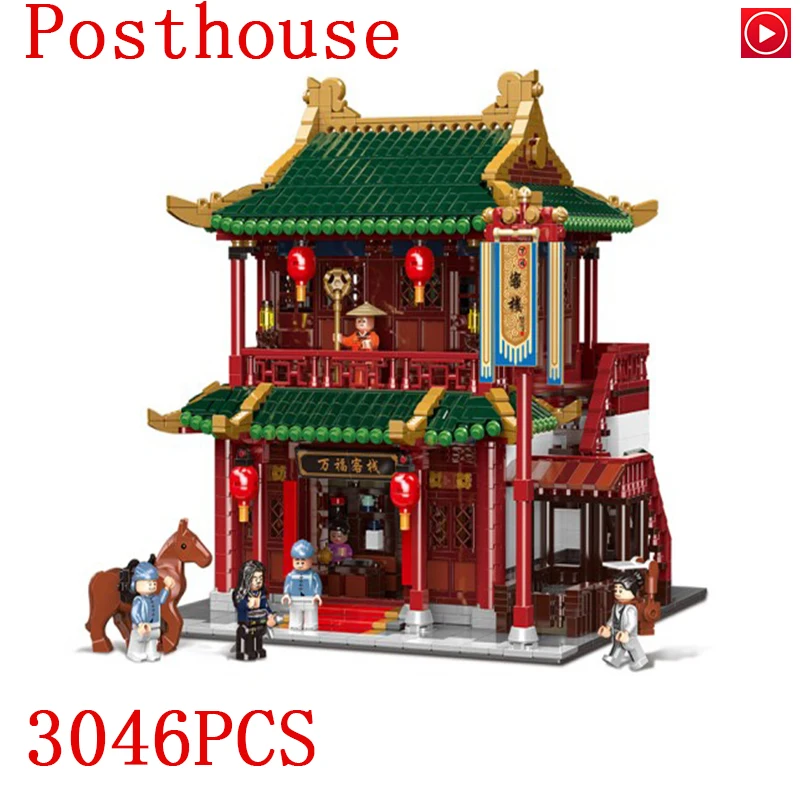 Legoed city bricks street view house Chinatown Model Posthouse Roadhouse Chinese Ancient building Legoingly Building Blocks Toy