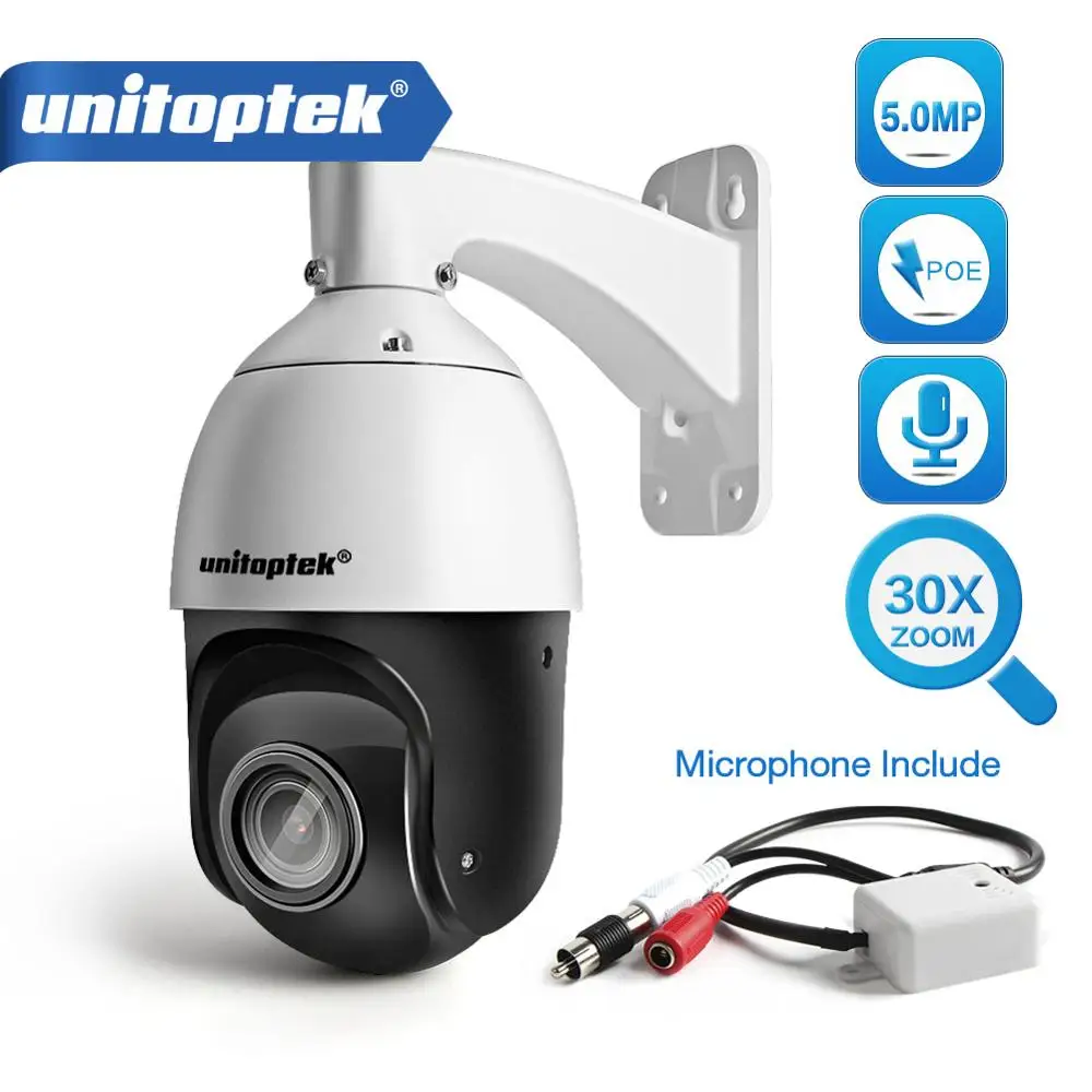 H.265 5MP POE IP PTZ камера Аудио скоростная купольная CCTV охранная Onvif наружная