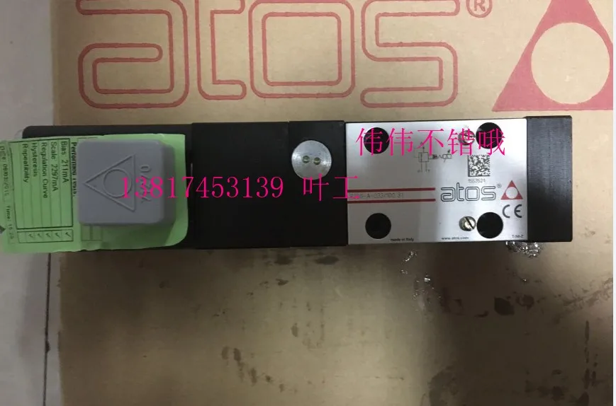 

[ZOB] New authentic Italy ATOS valve RZGO-A-033/50 31 shot.