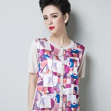 Женская одежда Шелковый вязаный кардиган шелковая Футболка с принтом Женский Элегантный ветряной кардиган тонкий