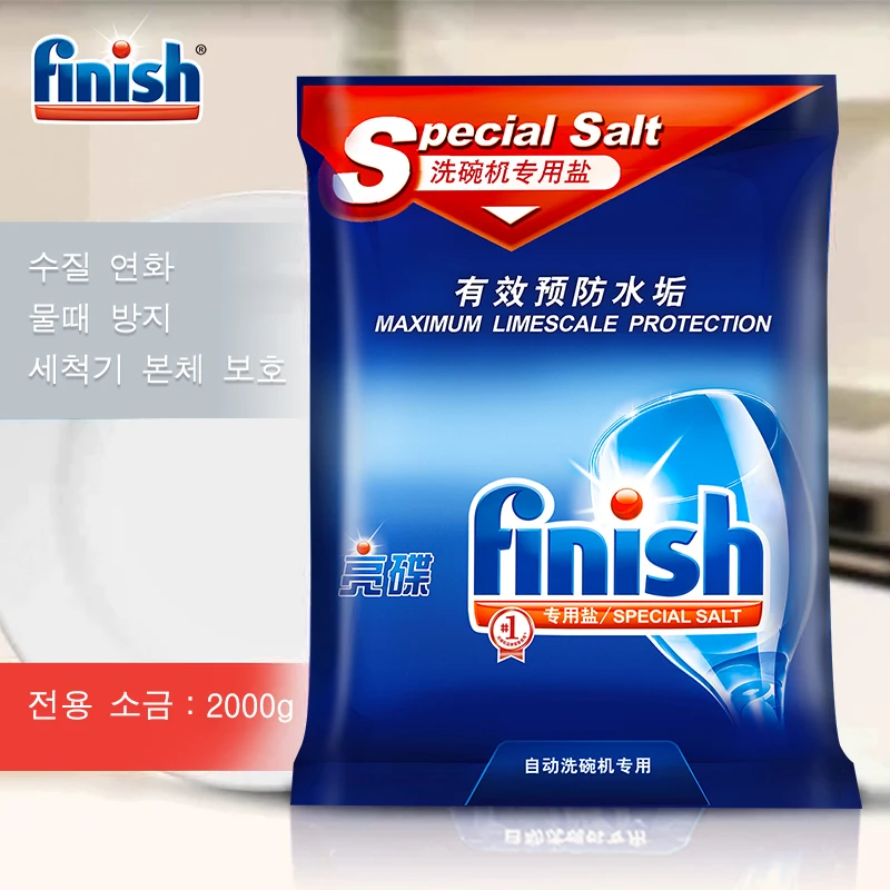 finish dishwasher water softener salt