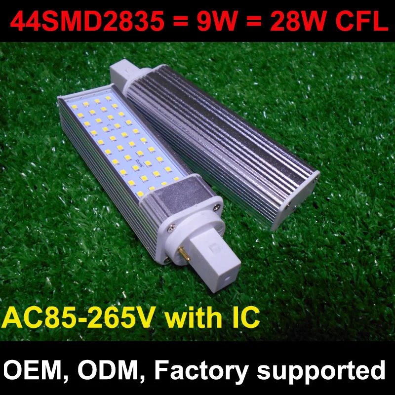 Настоящее Мощность G24 светодиодный светильник 9 W 44SMD2835 Светодиодный лампа для точечного светильника bombillas 110 V 220 V теплый белый/белые