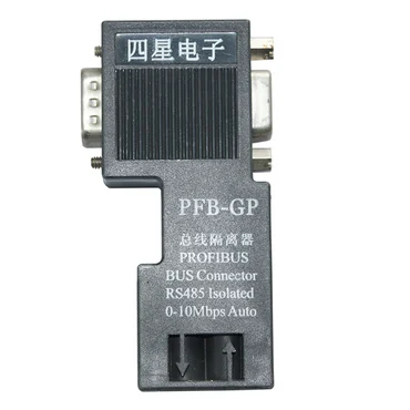 NUOVO 6es7972-0ba42-0xa0 SIMATIC DP PROFIBUS spina 6es7 972-0ba42-0xa0 IN SCATOLA ORIGINALE