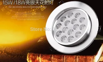 

2018 New Real Led Panel Downlight 2pcs/lot 18w Down Light Epistar Chip Advantage Product,high Quality Light.3years Warranty