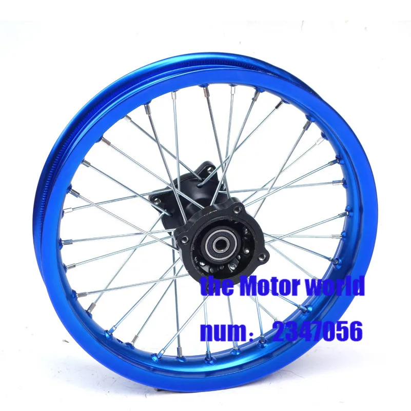 Грязеотталкивающий велосипед яма задние 14 дюймов диски 1" 1,85x14 для маленьких внедорожных мотокроссов CRF задние колеса запасные части грязеотталкивающий велосипед яма колеса