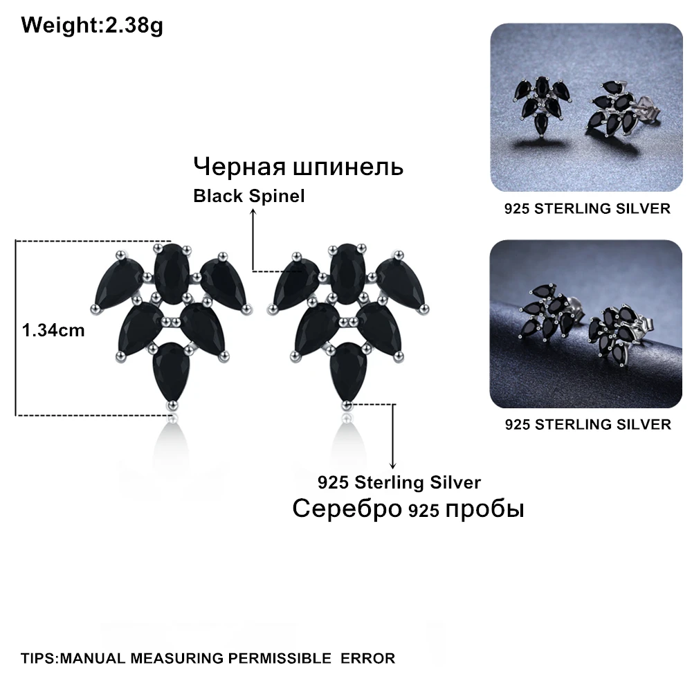 [BLACK AWN] изящное ювелирное изделие 925 пробы серебряные серьги черная шпинель лист Свадебные серьги гвоздики для женщин женские Bijoux I053
