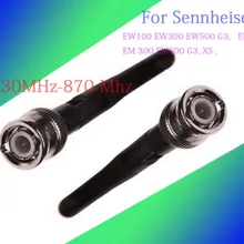 4 шт.(2 pari) G3 антенна 430 МГц-870 МГц для Sennhei-ser G3 беспроводной Evolution приемник и XS