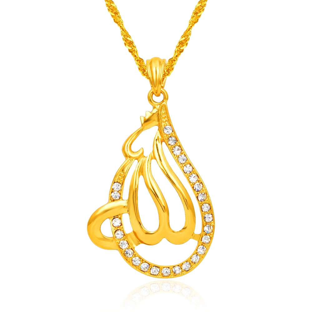 Buy NEW Muslim Women God Allah Big Gold color Pendant
