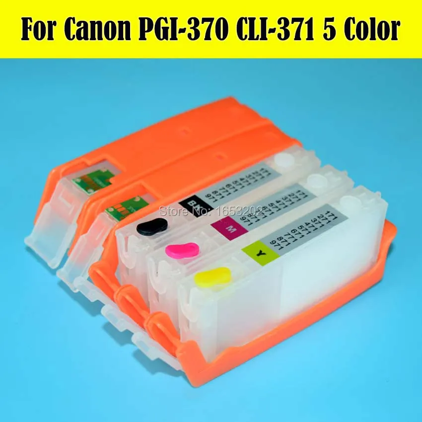 Canon 370 371 PGI-370 CLI-371 Ink Cartridge 4