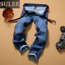SuLEE 2017 новый Дизайнер Классическая Мода Марка Джинсы Мужчины Прямые Джинсы Высокое Качество синий Цвет Джинсы Для Мужчин