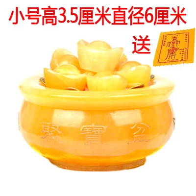 

ancient totem Resin Home A cornucopia of decoration Feng Shui lucky imitation natural Topaz cornucopia ornaments