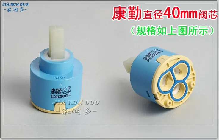 Kcg Kitchen Faucet Cartridge Kcg Kitchen Faucet Cartridge