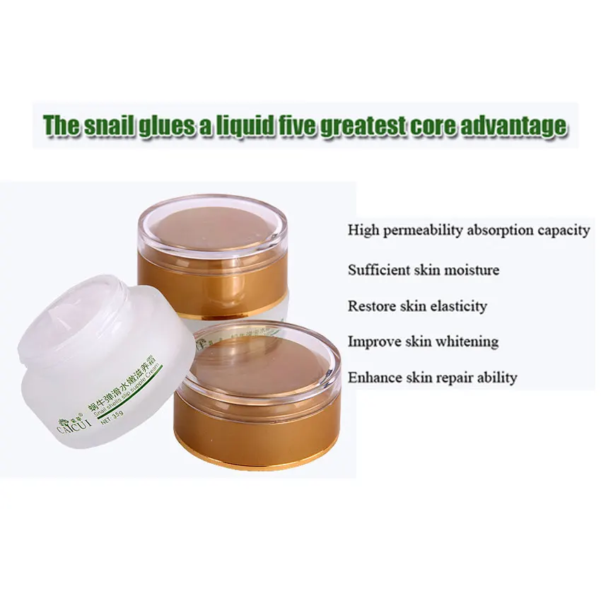 35g-Face-Care-Face-Cream-Day-Creams-CAICUI-Korea-Gold-Snail-Extract-Fast-Whitening-Moisturizing-Cream (1)