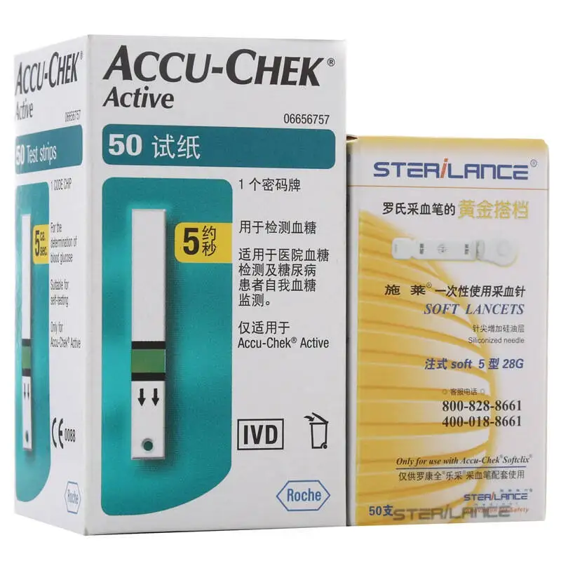 Тест Полоски Accu Chek Active Купить