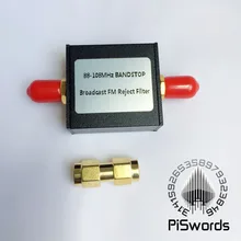 Вещательный FM диапазон стоп-фильтр 88-108 МГц FM ловушка для SDR rtl std hackrf бандаж-стоп piswords